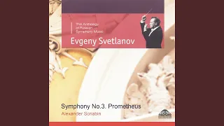 Symphony No. 5, Op. 60 "Prometheus, Poem of Fire"