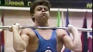 Neno Terziyski — 1983 World Weightlifting Championship.