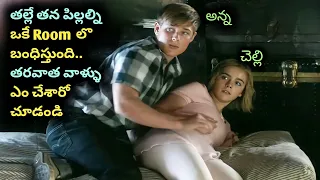 Flowers in the attic hollywood movie explained in telugu | movie playtime telugu