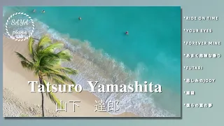 Tatsuro Yamashita relaxing piano cover medley