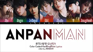 BTS 1 HOUR ANPANMAN WITH LYRICS COLOR CODED NO ADS!