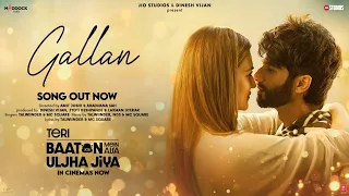 Gallan (Song): Shahid Kapoor, Kriti S | Talwiinder,MC SQUARE,NDS | Teri Baaton Mein Aisa Uljha Jiya