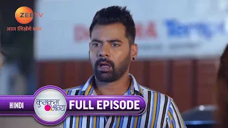 Ep. 1529 | Abhi से जल्दी में हो गया accident | Kumkum Bhagya | Zee TV