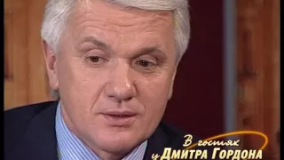 Владимир Литвин. "В гостях у Дмитрия Гордона". 2/2 (2006)