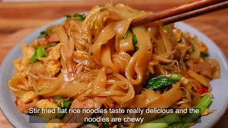 Ho fun cooked like this is really delicious :: the wide rice noodles are soft and chewy