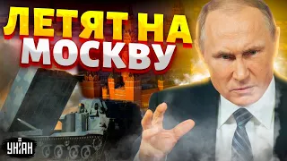 ВЗРЫВ в Кремле: Путин забился в бункер! США уже не остановить. ATACMS летят на Москву | Чичваркин