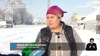 Дело – труба: несколько районов Тараза и сёл в Жамбылской области остались без тепла