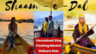 Kashmir ke Houseboat aur Dal Lake ka experience !! "Unseen" 😱
