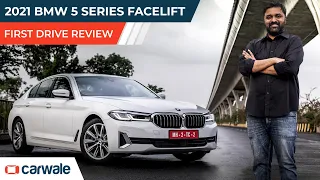 BMW 5 Series 2021 Review | Price, Design Updates, Variants, Mileage, Features Detailed |  Carwale