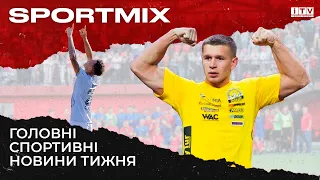 SPORTMIX "Верес" перемагає "Чорноморець", Жох вдесяте стає Чемпіоном Світу і Суперкубок Рівненщини