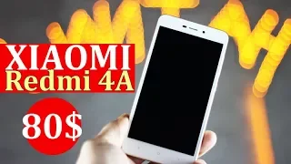 Актуален ли Redmi 4A в 2018 году? Обзор бюджетника Xiaomi и сравнение с конкурентами из Meizu