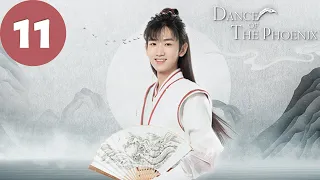 ENG SUB | Dance of the Phoenix | EP11 | 且听凤鸣 | Yang Chaoyue, Xu Kaicheng