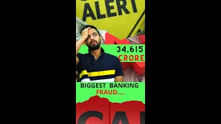 Indian Biggest Bank Fraud | DHFL Scam Explained #dhfl #dhflnews #scamalert