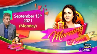 Dr. Zubair Mirza Talks in Morning @ Home With Nadia Khan on 13 September 2021