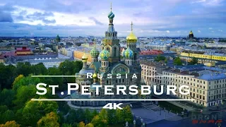 St. Petersburg, Russia 🇷🇺 / Санкт-Петербург, Россия 🇷🇺 - by drone [4K]