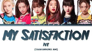 IVE (아이브) 'My Satisfaction' Lyrics Romanized (Color Coded Lyrics)