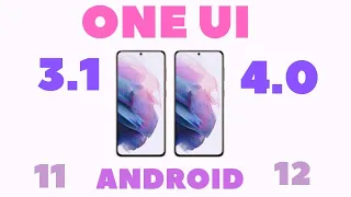 Обзор ONE UI 4.0 /  Android 12 на Samsung S21 / Что изменилось ?