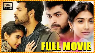 Mukunda Telugu Full Length Movie | Varun Tej, Pooja Hegde, Rao Ramesh Action Comedy Drama Movie | MT