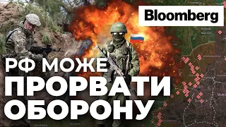 Київ і Одеса - мета Путіна | В Україні бояться прориву фронту