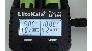 Сравнение зарядных устройств LiitoKala Lii-500 ---Lii-300