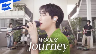 WOODZ(우즈) _ Journey |  조승연 | 스페셜클립 | Special Clip | 가사 | LYRIC | LIVE | 4K