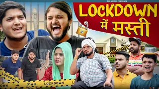 Lockdown Mein Masti | the mridul | Pragati | Nitin