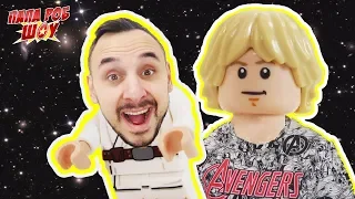 Папа Роб собирает набор #LEGO STAR WARS! 13+