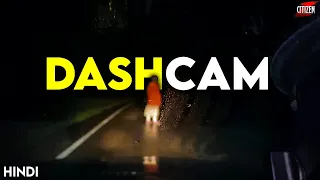 Dashcam (2022) Story Explained In Hindi | Scariest Horror Movie Of 2022 ?