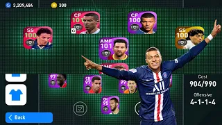 THE GOD SQUAD!! 😱😱 PES2021 MOBILE