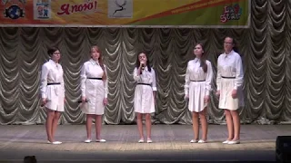Шоу-группа Карусель, Аллилуйя, 2018 год, Ростов-на-Дону