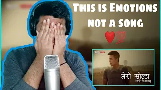 INDIAN LISTEN TO LAURE - Mero Solta ft. GUN ACE (OFFICIAL MUSIC VIDEO) | REACTION | Dee -Coder