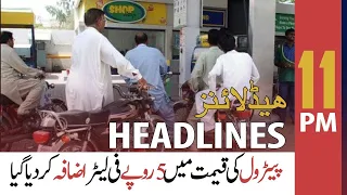 ARYNews Headlines | 11 PM | 15th September 2021