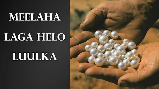 Noocyada Luul ka iyo Meelaha laga helo - [ Pearls ]