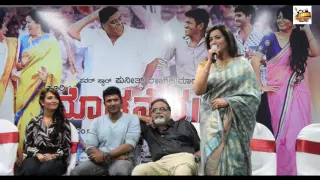 Doddmane Hudga - Sumalatha Ambreesh Speaking About Movie | Puneeth Rajkumar, Radhika Pandit