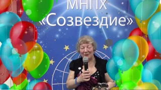 С ДНЕМ РОЖДЕНИЯ! ЛЮБИМАЯ КОМПАНИЯ!