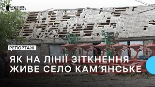 Мешканка Кам'янського про життя під постійними обстрілами армії РФ | Новини