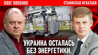 Як комунальники готовлять систему до зими та обстрілів? Чого чекати взимку?