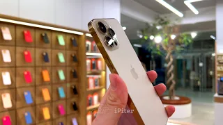 iPhone 13 Pro Max Gold / Айфон 13 Про Макс Золотой