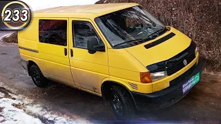 Обзор VW T4. Плюсы и минусы Фольксваген Т4. VW Transporter,Caravelle,Multivan.Илья Ушаев(Выпуск 233)