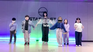 [KIDS CLASS] STAYC(스테이씨) - 색안경(STEREOTYPE) / YerieL ㅣ평택 댄스 학원