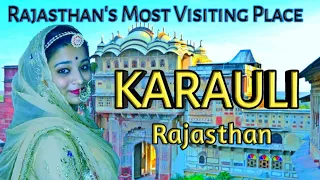 Most Visiting Places in Karauli -  Karauli District |Rajasthan Tourism | Priya Marudhar