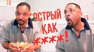 Австралийский мясной пирог // Влог Уилла Смита Will Smith на русском