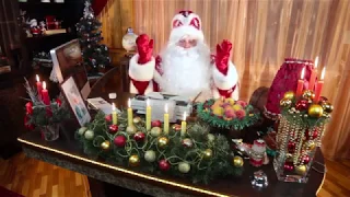 Приветствие Деда Мороза в Харькове Новый Год 2019