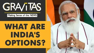 Gravitas: How should India deal with the Taliban?