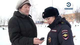 Мошенники продолжают обманывать пожилых пензенцев