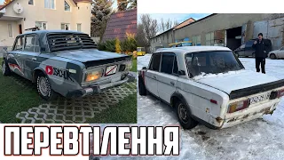 Тюнінг ВАЗ 2106 для дрифту (розіграш авто)