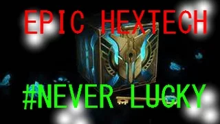 EPIC HEXTECH #2