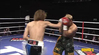 Clash of Champions  -  Bout 4 - Takahiro Oda (JPN) vs Jay Solmiano (PHL)