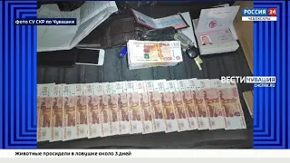 В Чувашии бывшему полицейскому, обманывавшему организатора казино, грозит до 10 лет колонии