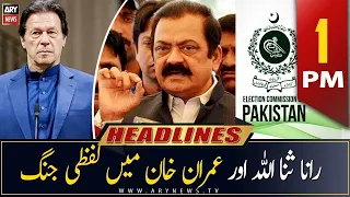 ARY News Headlines | 1 PM | 8th May 2023